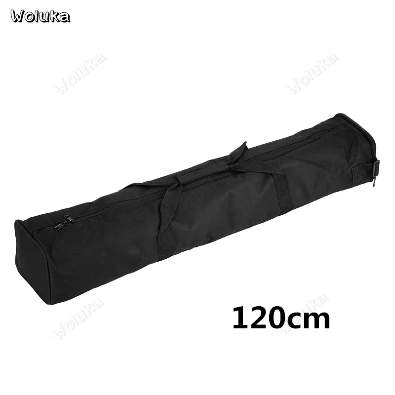 120CM