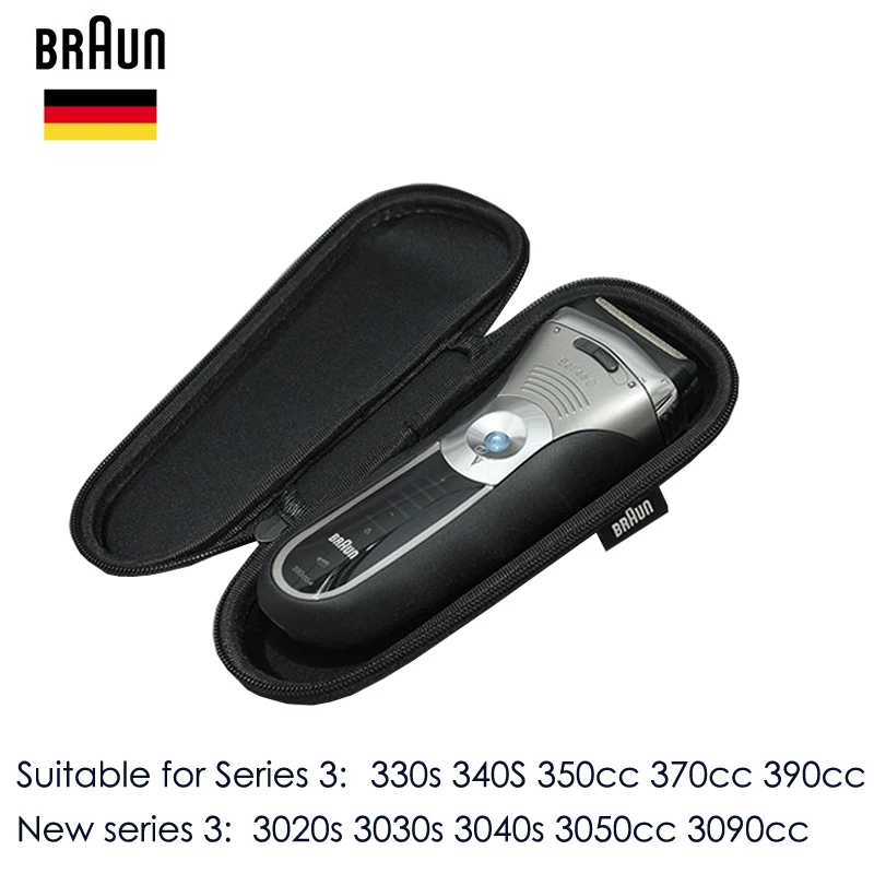 Коробка для бритвы Braunn 1 шт. дорожная коробка портативный чехол хранения серии 3/5/7