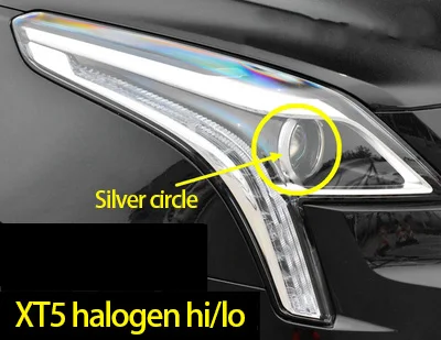 SZDS Автомобильная декоративная рамка адаптер Hella 3r G5 объектив проектора