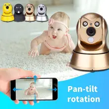 Giantree HD монитор для детей камера наблюдения PIR температура обнаружения сети IP камера беспроводная камера инфракрасное ночное видение