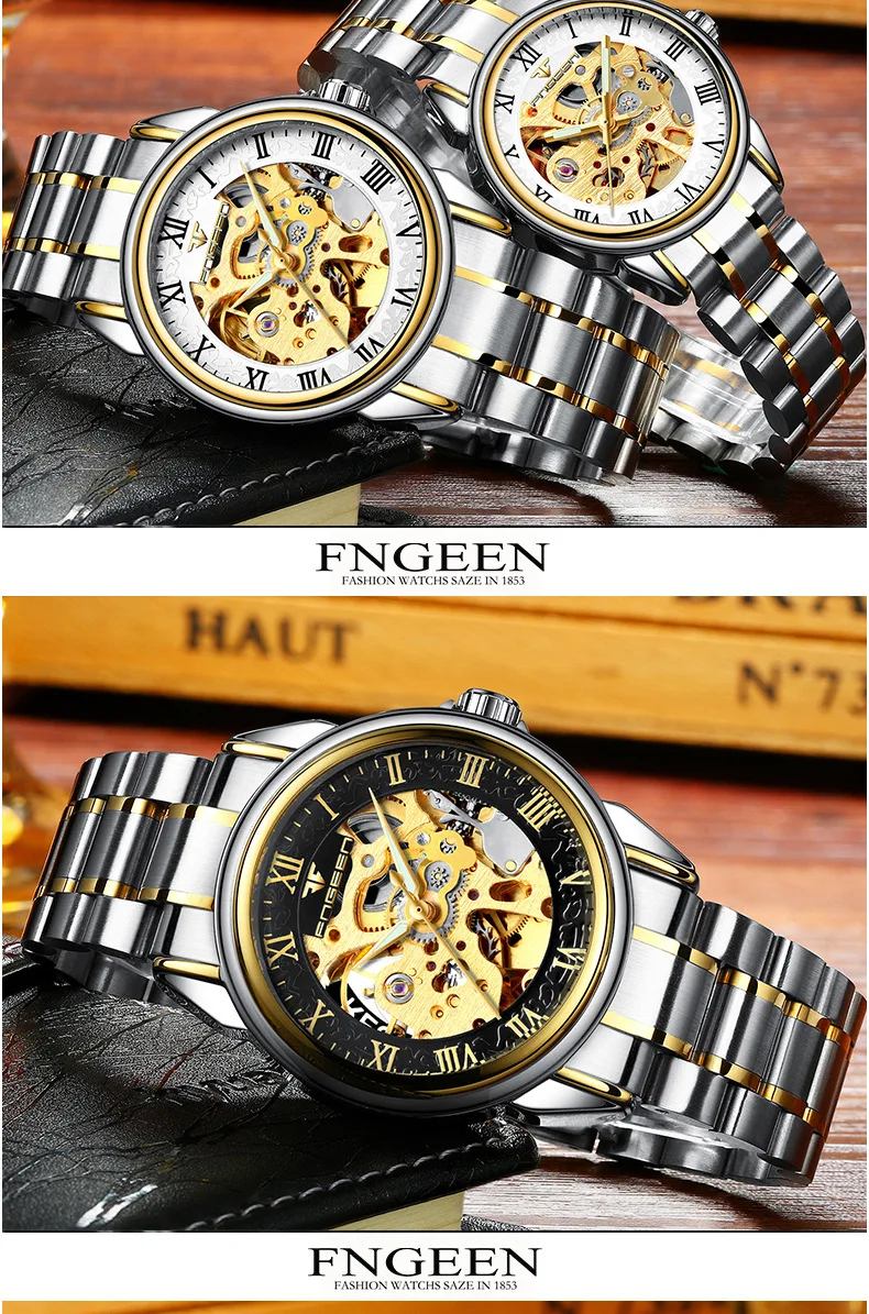 Парные часы для влюбленных бренд fngeen повседневные спортивные военные автоматические часы модные роскошные Мужские механические часы
