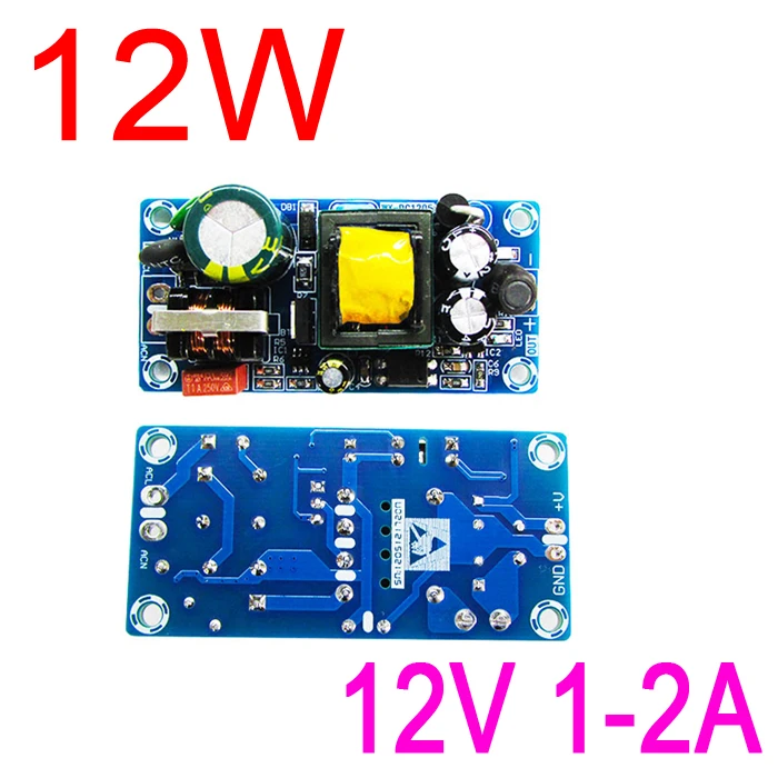 12 Вт AC DC преобразователь входное напряжение 85 265 в 110 В 220 до 2A низкая пульсация
