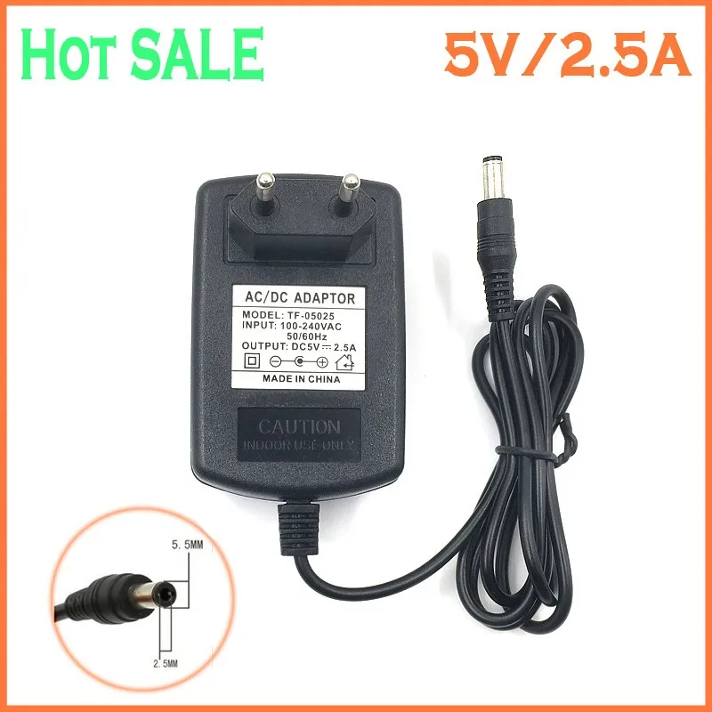 5V2.5A 5525-3