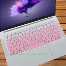 Силиконовая клавиатура для ноутбука, защитный чехол для HUAWEI Honor MagicBook, ноутбук 14 дюймов, для Magic Book 14, ноутбук