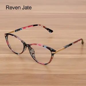 top selling glasses frames