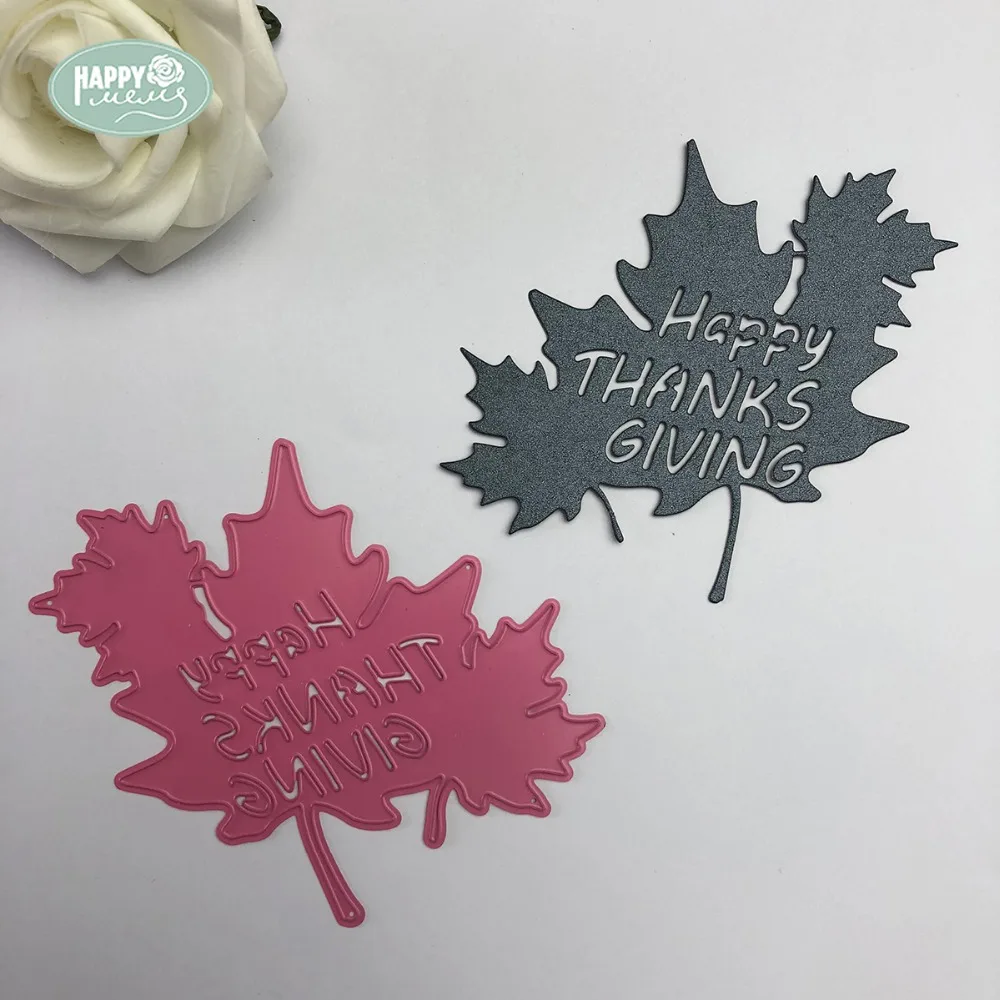 

Happymems New Style Thanksgiving Theme Maple Shape Cutting Dies Card Making Embellishments For Scrapbooking Pink Cutting Dies