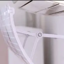 Крышки кондиционеров Кондиционер Универсальный перегородка щит против прямого выдувания лобового стекла Анти-ветряная Крышка для домашнего хозяйства