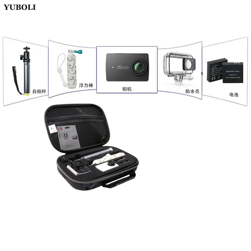yi-waterproof-bag
