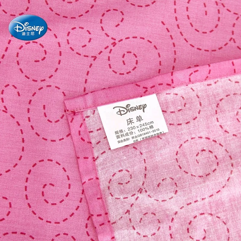 conew_bedding set  (6)