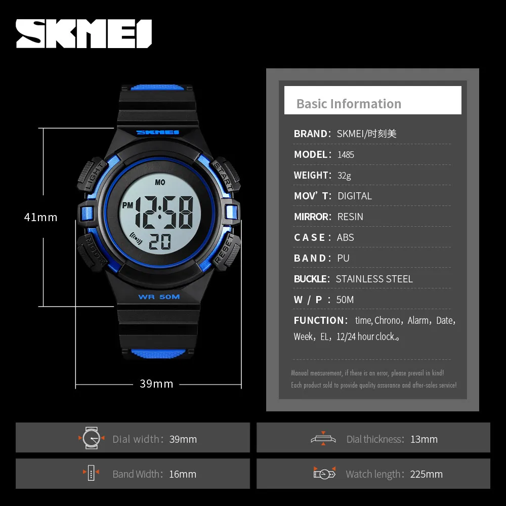 SKMEI новый спортивный стиль часы детские электронные цифровой дисплей Мода