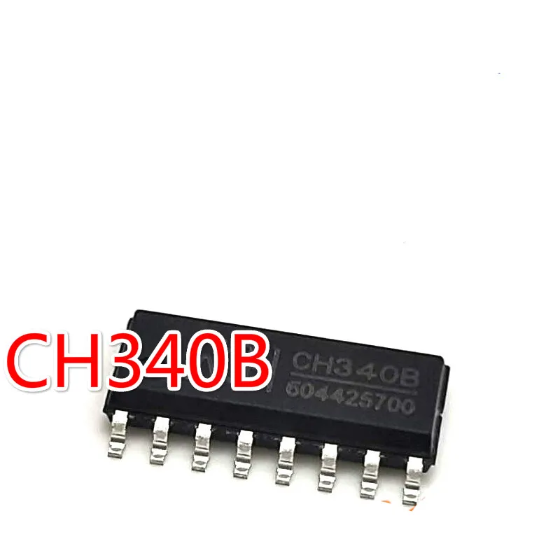 20 шт. CH340B CH340 Новинка | Электроника