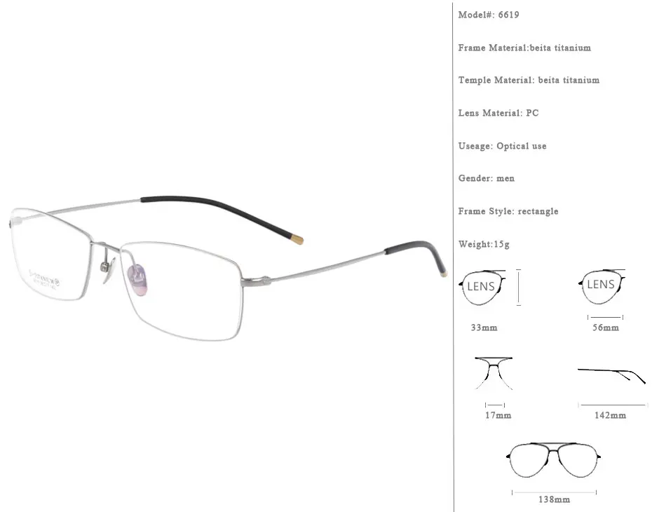 Beita очки с титановой оправой близорукость полный обод рецепт очки 6619