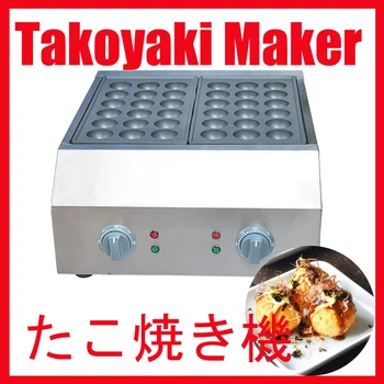 

1PC High quality Commercial Electric 2 Plate 36 hole Takoyaki Maker Takoyaki Machine Fish ball grill 110V or 220V 4KW