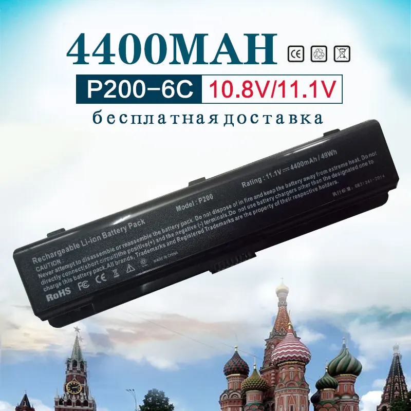 

Golooloo 11.1v 4400mAh Laptop Battery P200 for Samsung 200B 400B 600B 600B5C NP200B NP400B NP600B AA-PLAN9AB AA-PBAN6AB Series