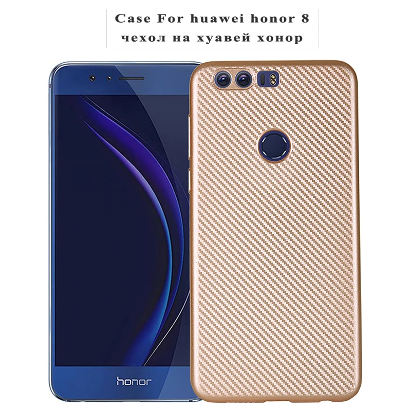 carbon fiber silicone huawei honor 8 (5)
