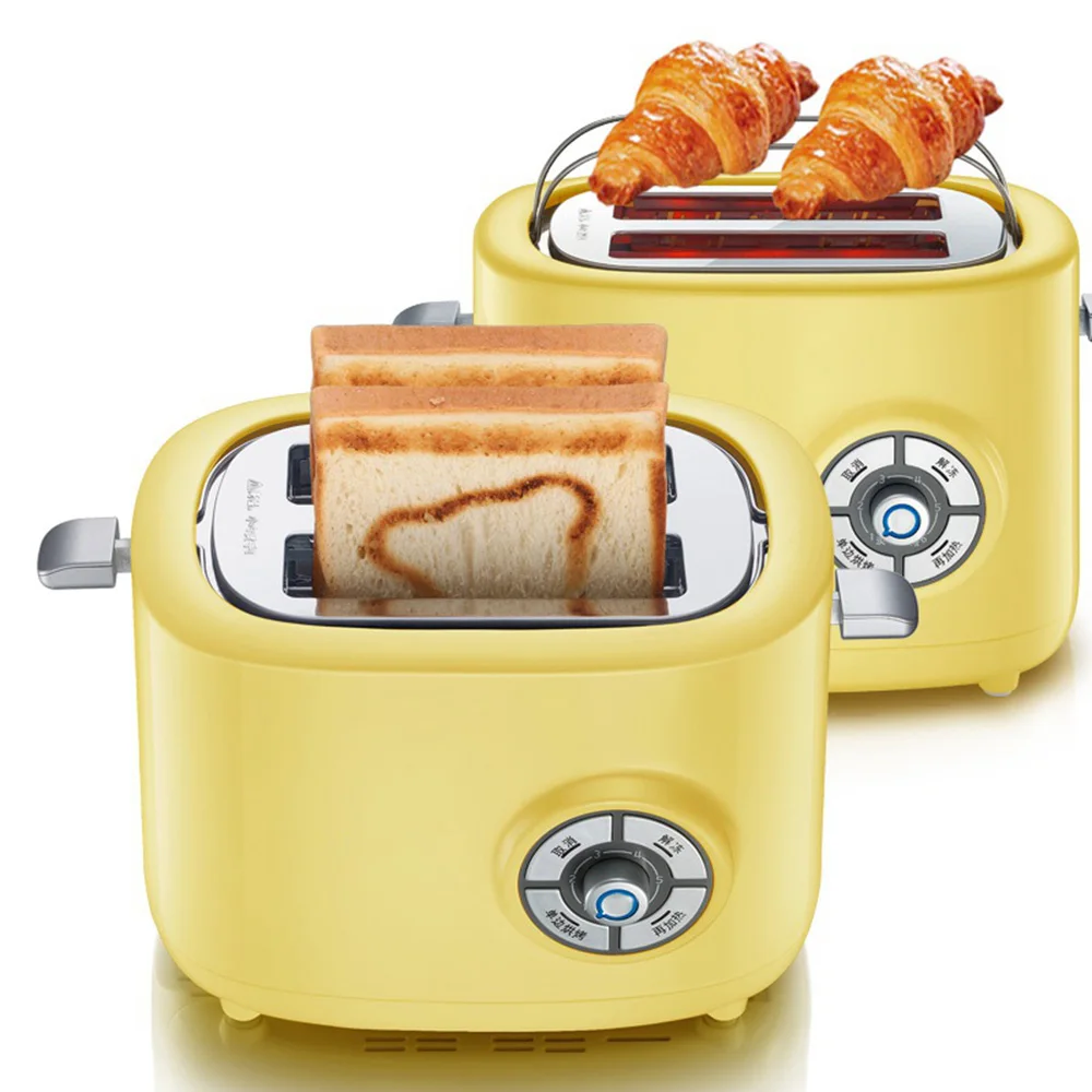 DMWD 220V 680W 6 Gear Fast Heating Bread Toaster 2 Capacity Slices Mini