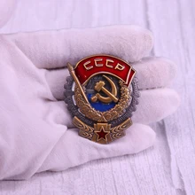 Русский СССР CCCP коммунизма коммунистической медаль