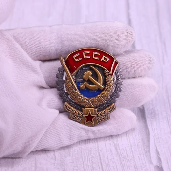 

Russian USSR CCCP Communism Communist Medal