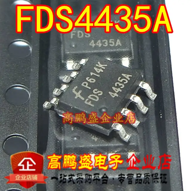 10PCS LMC6482 LMC6482IM LMC64821M IR4427S LM2662M FM24C02A RC4558 ...