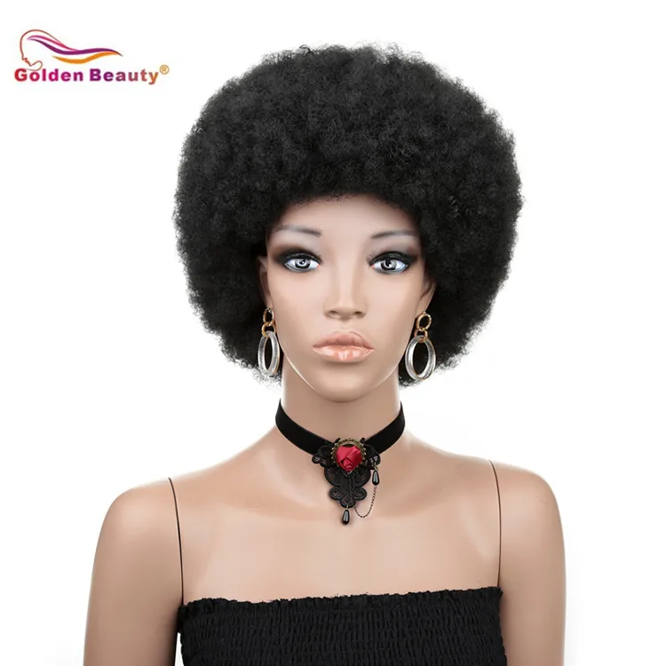 Короткие парики для черных женщин афро кудрявый парик высокая температура волокна волос Синтетический парик с бесплатным подарком золотой красоты