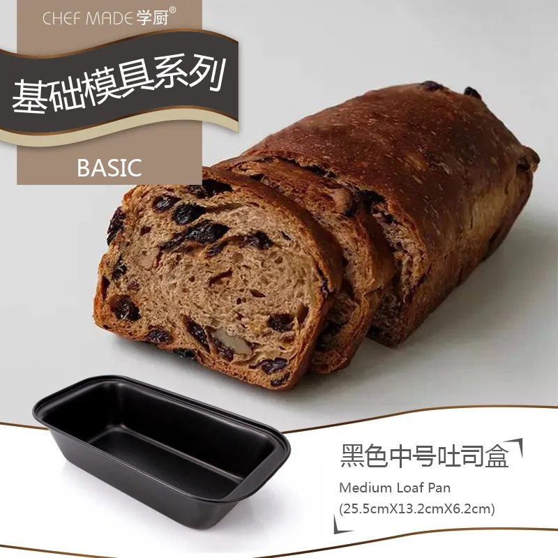 Chef Made Baking Pan Bread Baking Molds Moule A Gateau Home Baking Molde Antiadherente Heavy