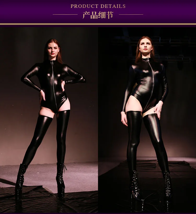 Plus Size PU Latex Garments Long Sleeve Bodysuit Women Tights Gym Wear Zipper Open Crotch Erotic Body Shapewear Stage Costumes cut out bodysuit