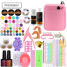 УФ-гель, акриловый набор для ногтей 36 Вт УФ-лампа моющее средство Плюс кисти для акрилового порошка Маникюрный Инструмент гель лак для ногтей маникюрный набор