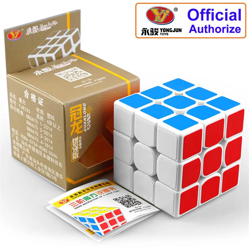 MOYU MF8816 бренд волшебный куб Развивающие игрушки для детей 3x3x3 скоростной куб головоломка нео кубики Веселые аутизм игры для детей игрушки - Цвет: yongjun-white