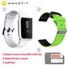 grey W Green strap