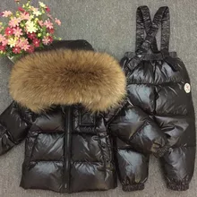Russian Winter Down Suit Super Warm Children Winter Suits Boys Girl Duck Down Jacket+overalls 2 Pcs Clothing Set Kids Snow Wear Russian Winter Down Suit Super Warm Children Winter Suits Boys Girl Duck Down Jacket+overalls 2 Pcs Clothing Set Kids Snow Wear