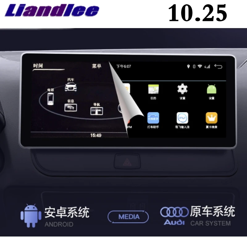 Cheap Liandlee Car Multimedia Player NAVI For Audi Q5 8R 2009~2018 LHD Android 4G RAM CarPlay Adapter Radio GPS WIFI 4G Navigation 6 Cheap Liandlee Car Multimedia Player NAVI For Audi Q5 8R 2009~2018 LHD Android 4G RAM CarPlay Adapter Radio GPS WIFI 4G Navigation 6