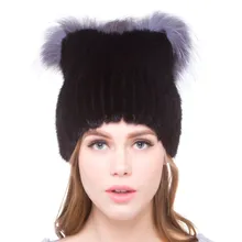 JKP натуральная кожа меховые наушники шапка реального норки и меха лисы теплая шапка fox волосы мяч аксессуары Повседневные Вечерние
