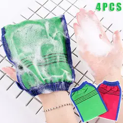 2019 практичный удобный 4 шт. очищающий скраб для тела рукавица для ванной перчатка удаление ороговевшей кожи Душ Спа отшелушиватель