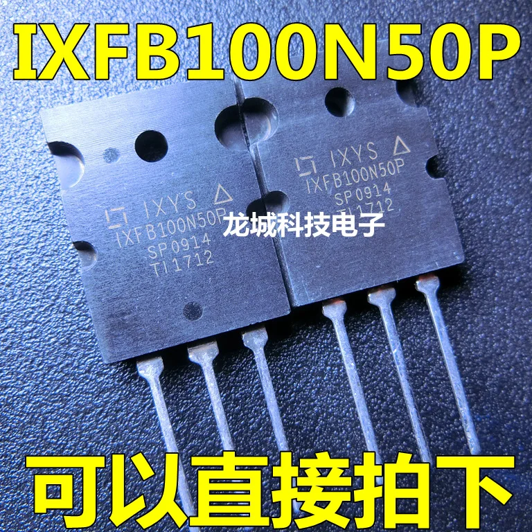 

IXFB100N50P 100A 500V high power MOS tube original word