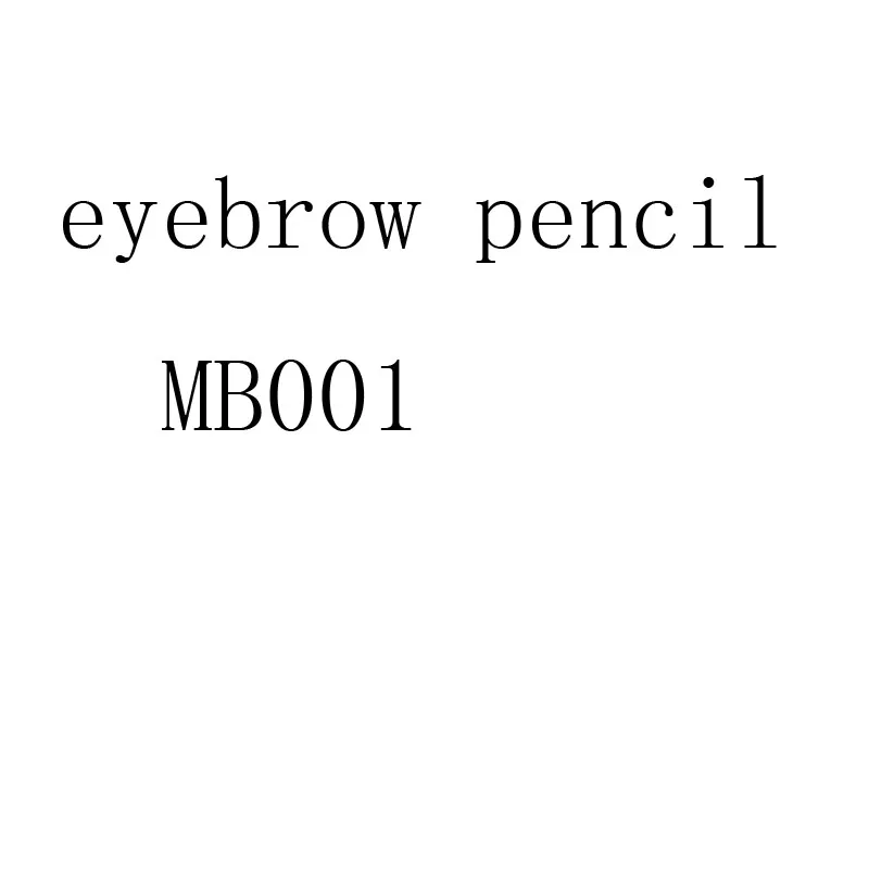Новинка; 3 цвета на заказ карандаш для бровей MB001