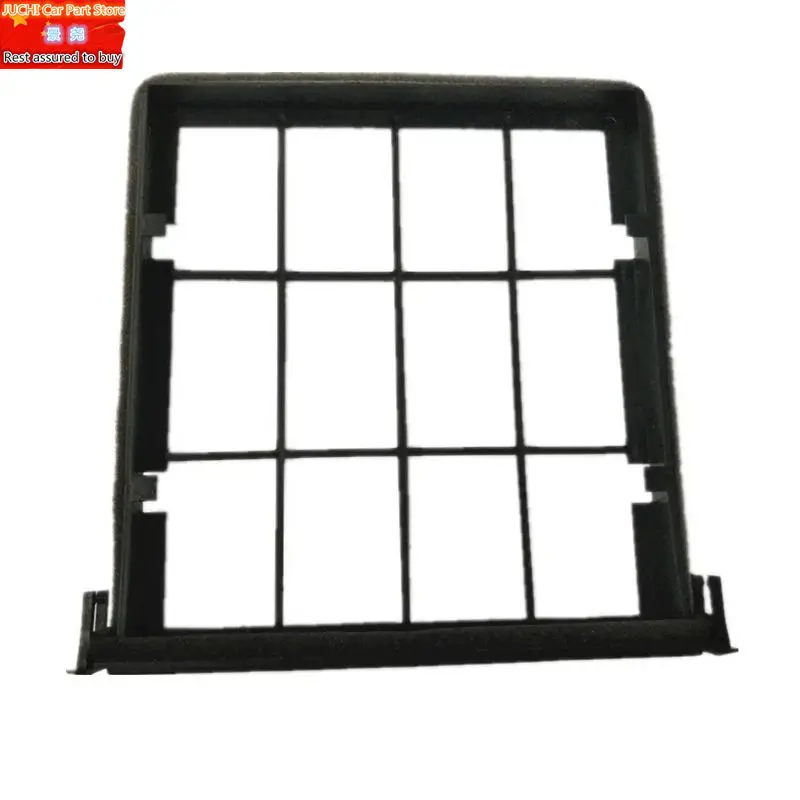 2146185441
