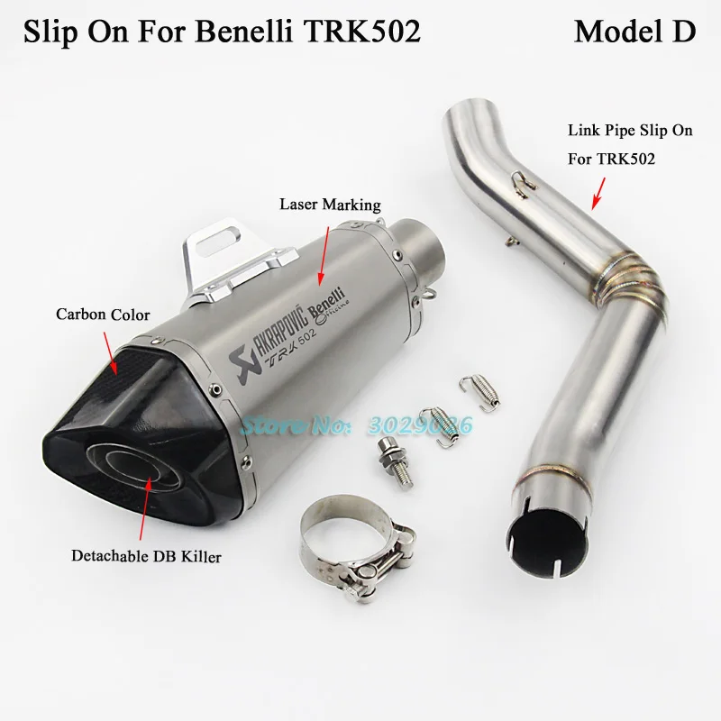 

TRK502 Slip On Muffler Set For Benelli TRK 502 Motorcycle Exhaust With Middle Link Pipe Special Laser Marking Carbon Escape