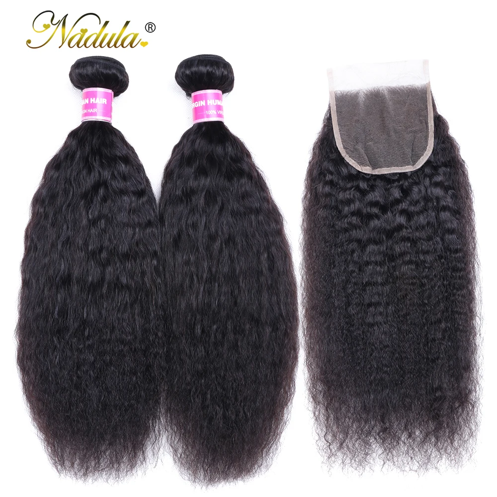 kinky-straight-bundles-with-closure