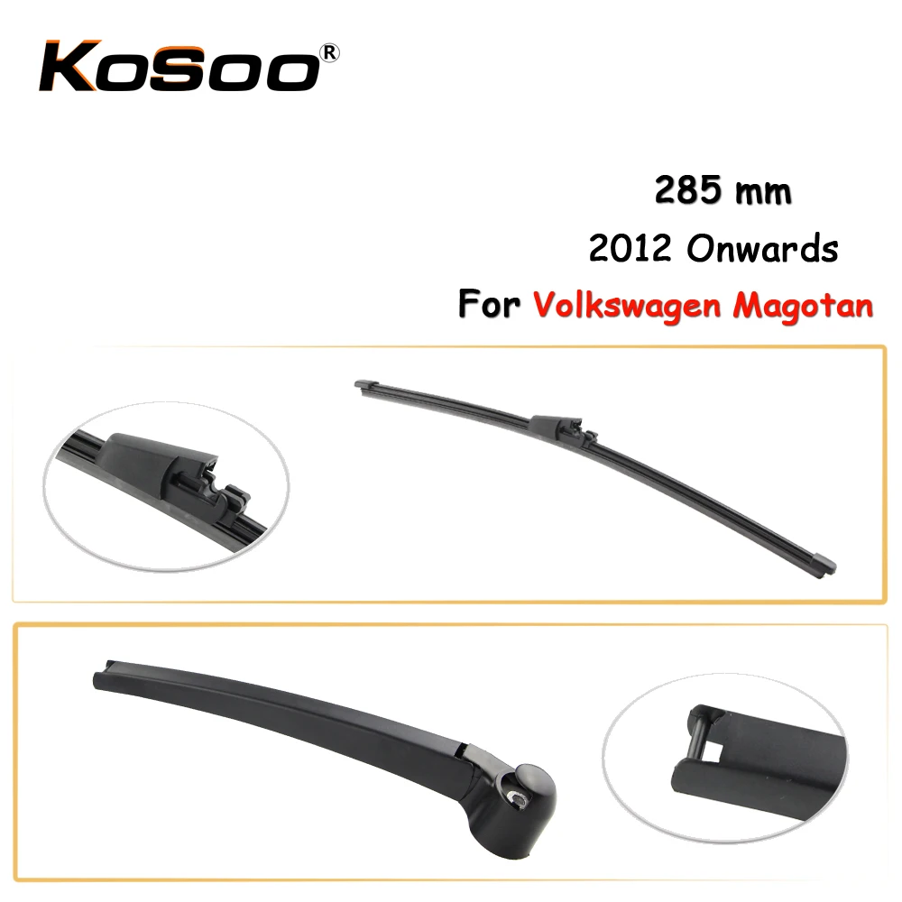 Щетка стеклоочистителя KOSOO для Volkswagen Magotan 285 мм 2012 г. | Автомобили и мотоциклы