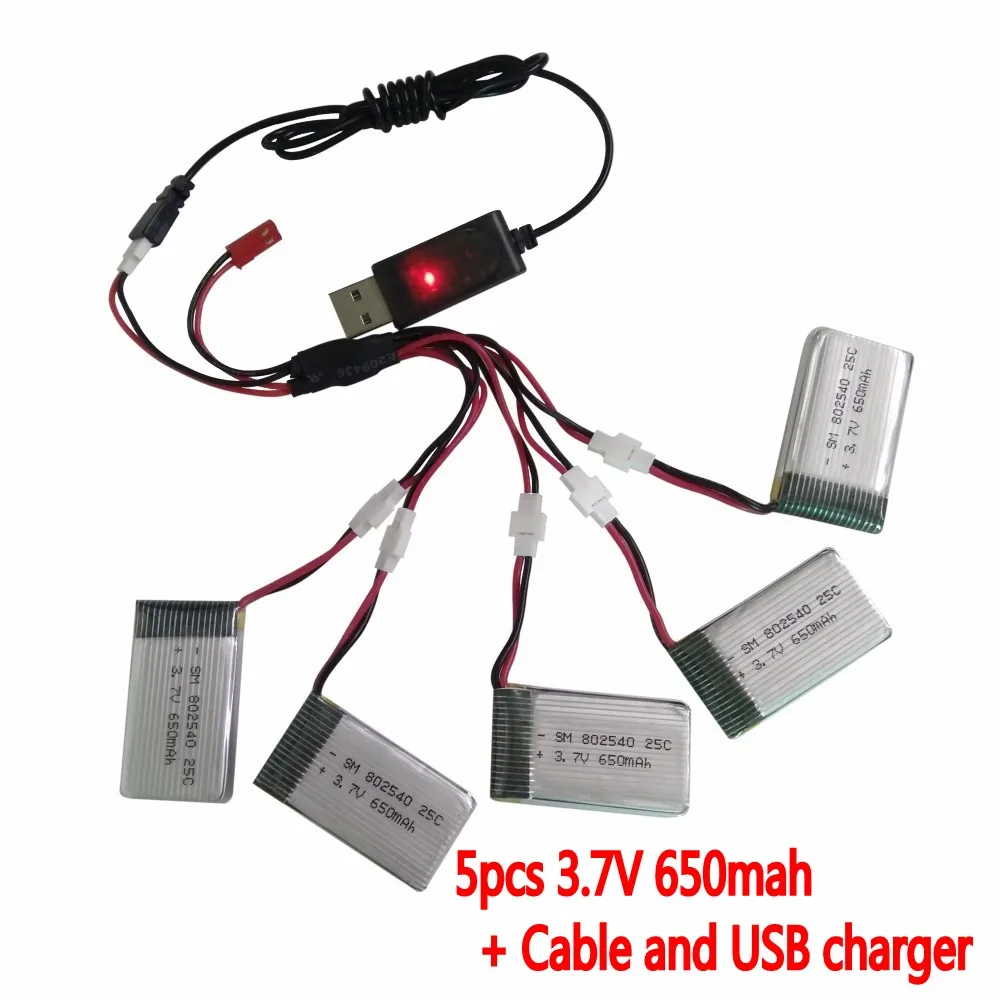 3 7 В 650 мАч 25C аккумулятор + зарядное устройство USB кабель для drone X5C X5 X5SC X5SW X5C-1 2 4 г