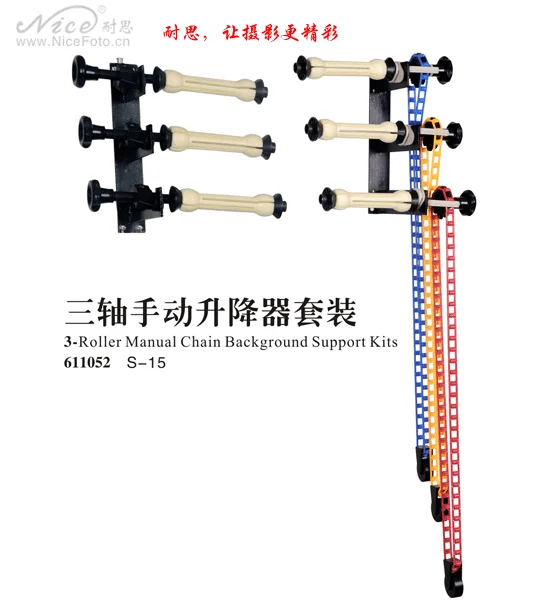 

Wall mount Background frame 3 Roller Studio Wall Ceiling Mounted Manual Background Elevator System NO00DC