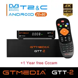 GTMEDIA GTT-2 DVB-T2/C android 2g + 8g 1080 p android 6,0 android DVB-T2 сигнал Бесплатный комплект gtt DVB-T2 h.265 Встроенный Wi-Fi 2,4G cccam