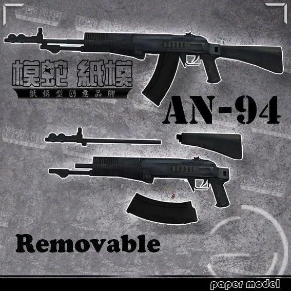 ZM029-1