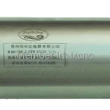 1,5 кВт Шпиндельный мотор с воздушным охлаждением ER16 для гравировального фрезерования с ЧПУ AC220V 80x200 мм 4 шт. подшипники