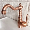Bathroom Fixture