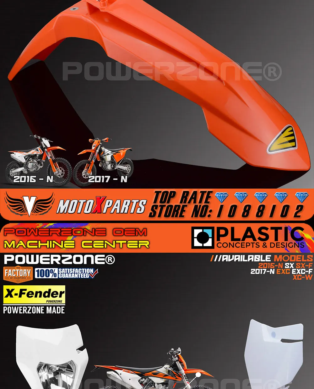 KTM-Fender-2017-Orange-W_06