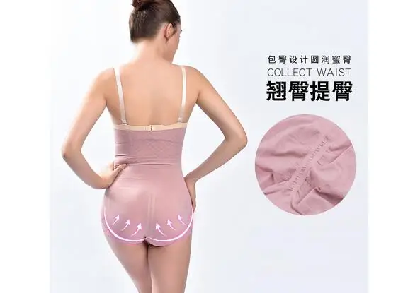 QQ20180804221044