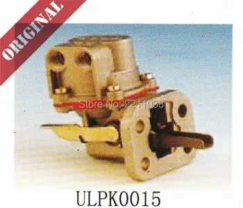 

Linde forklift part ULPK0015 fuel pump used on 351 diesel truck engine H25 H30