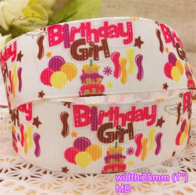 25 md birthday girl  (1)