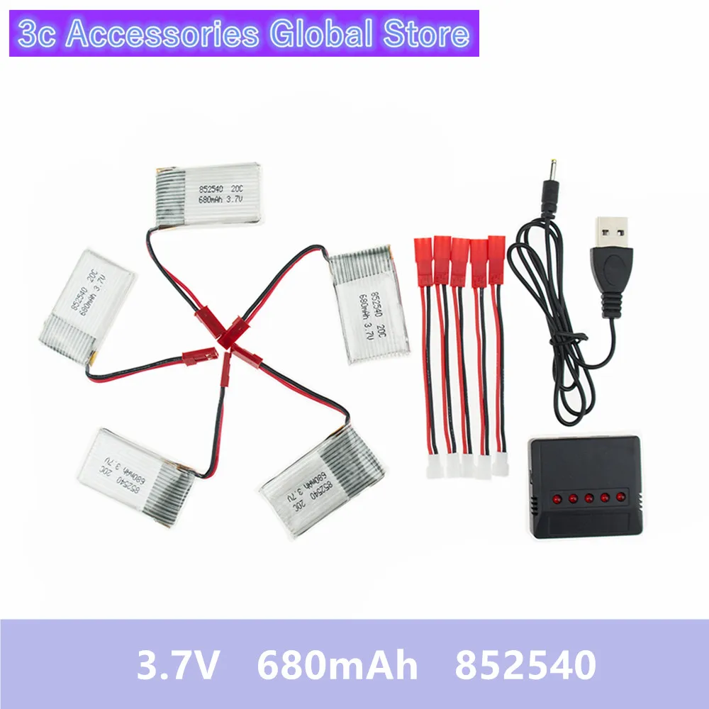 3.7V   680mAh   852540-3